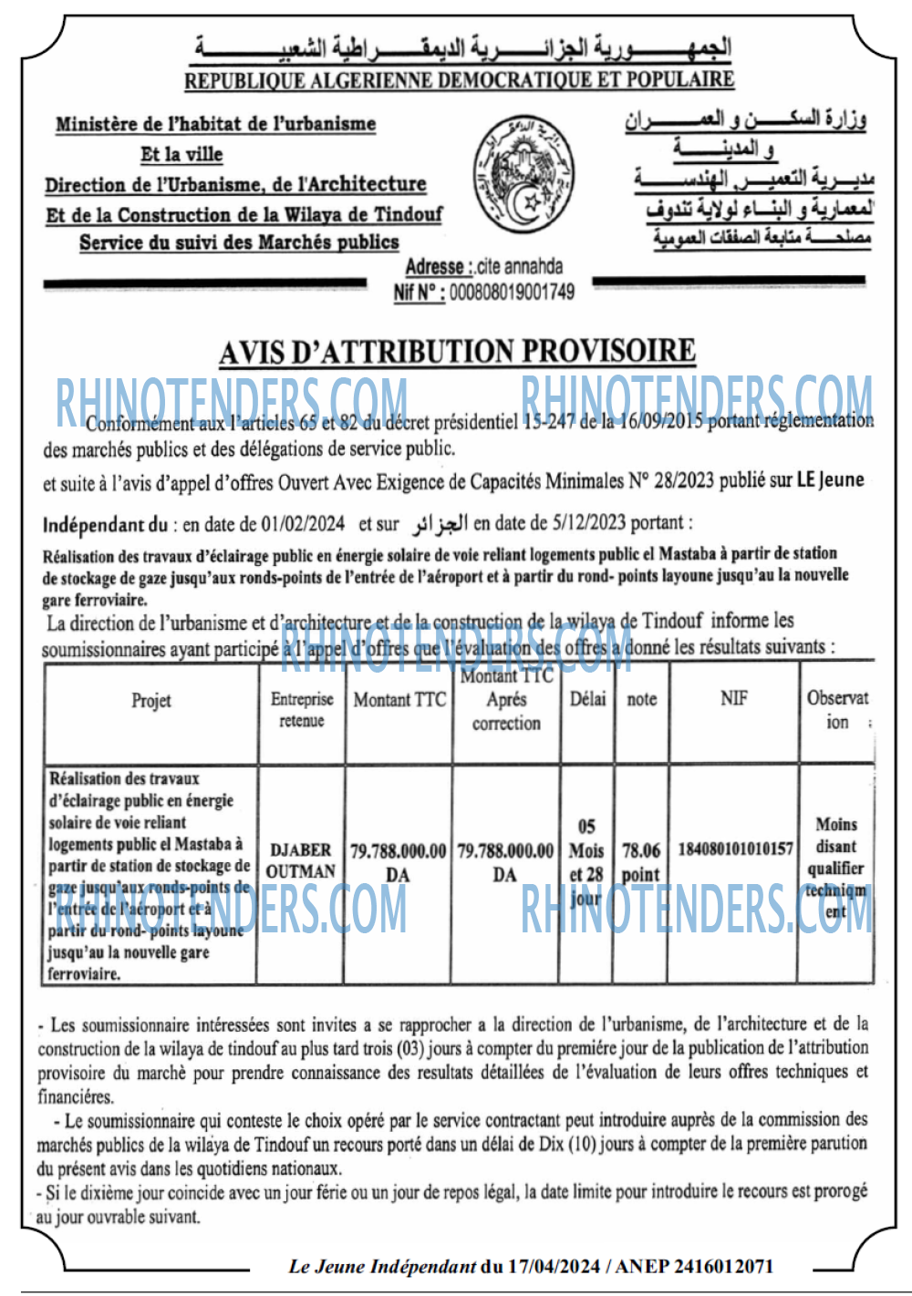 Jeune Independant