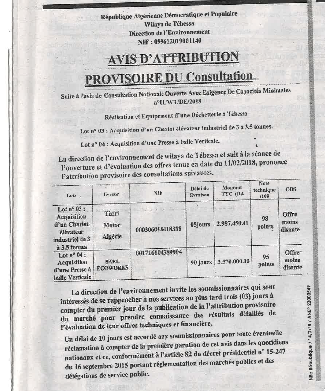 NOUVELLE REPUBLIQUE