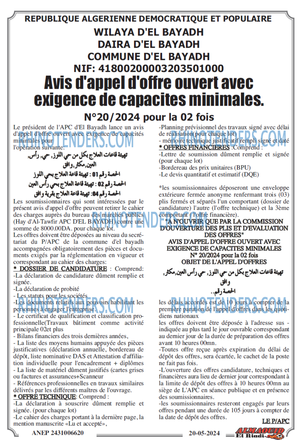 Autres