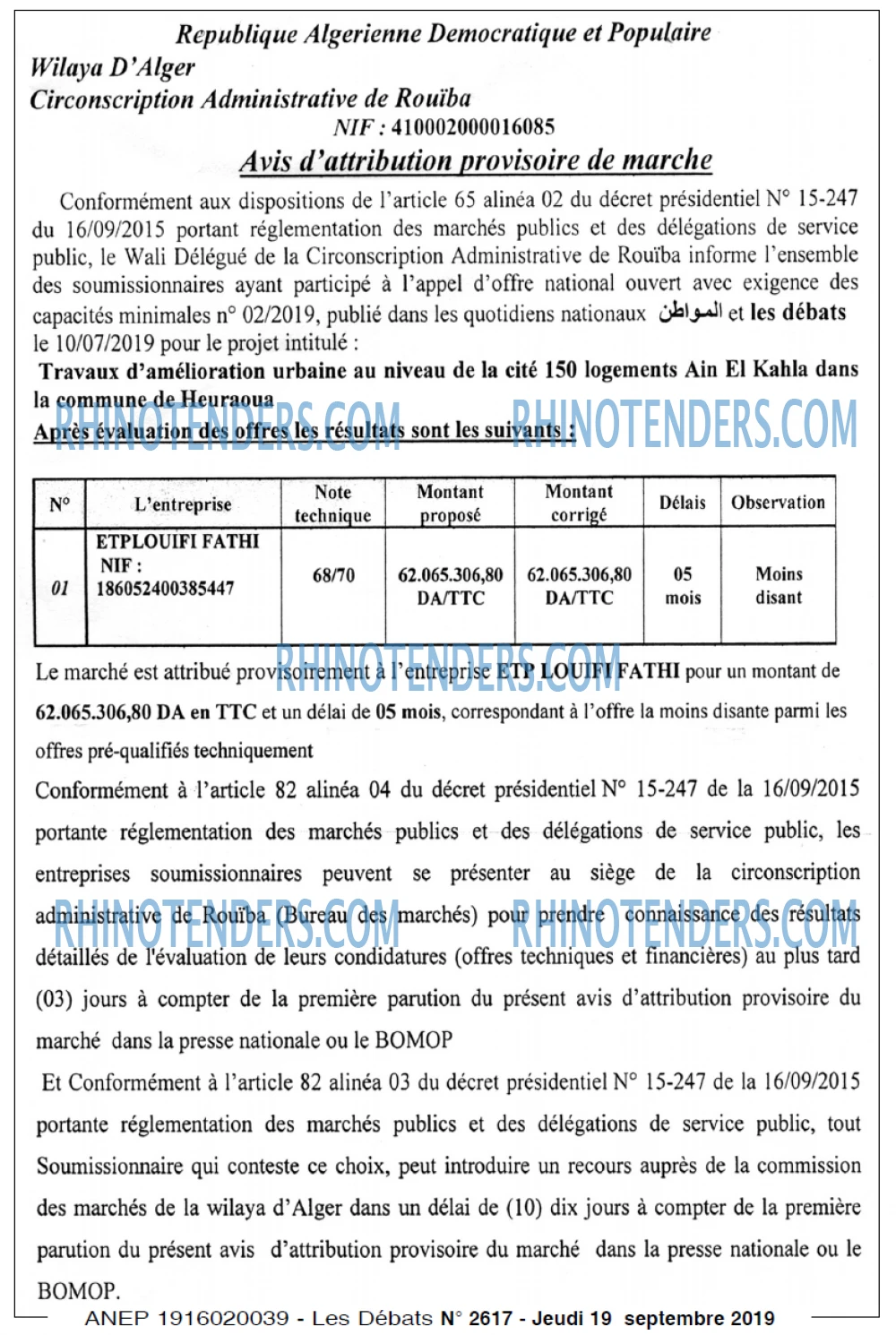 Les Debats