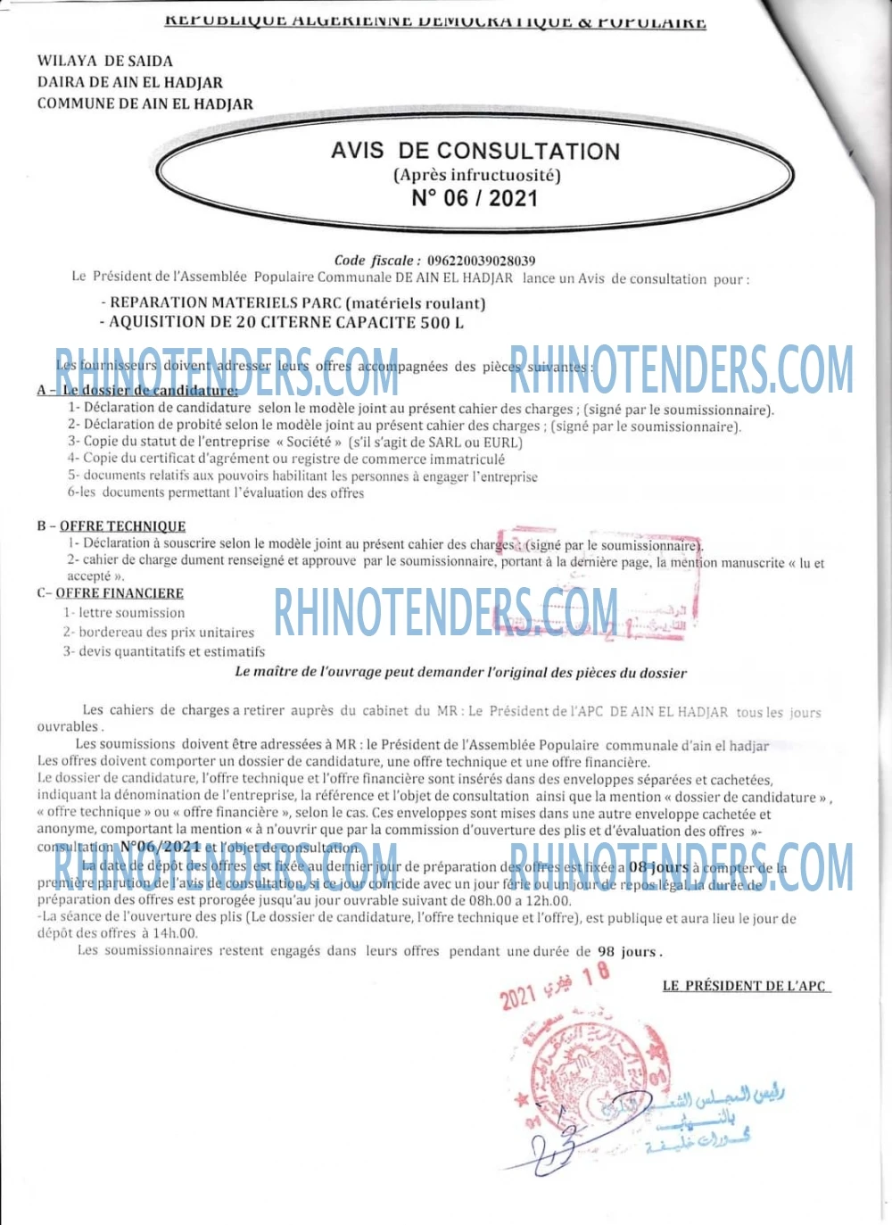 Rhinotenders