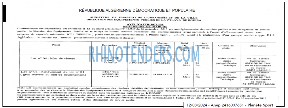 Autres