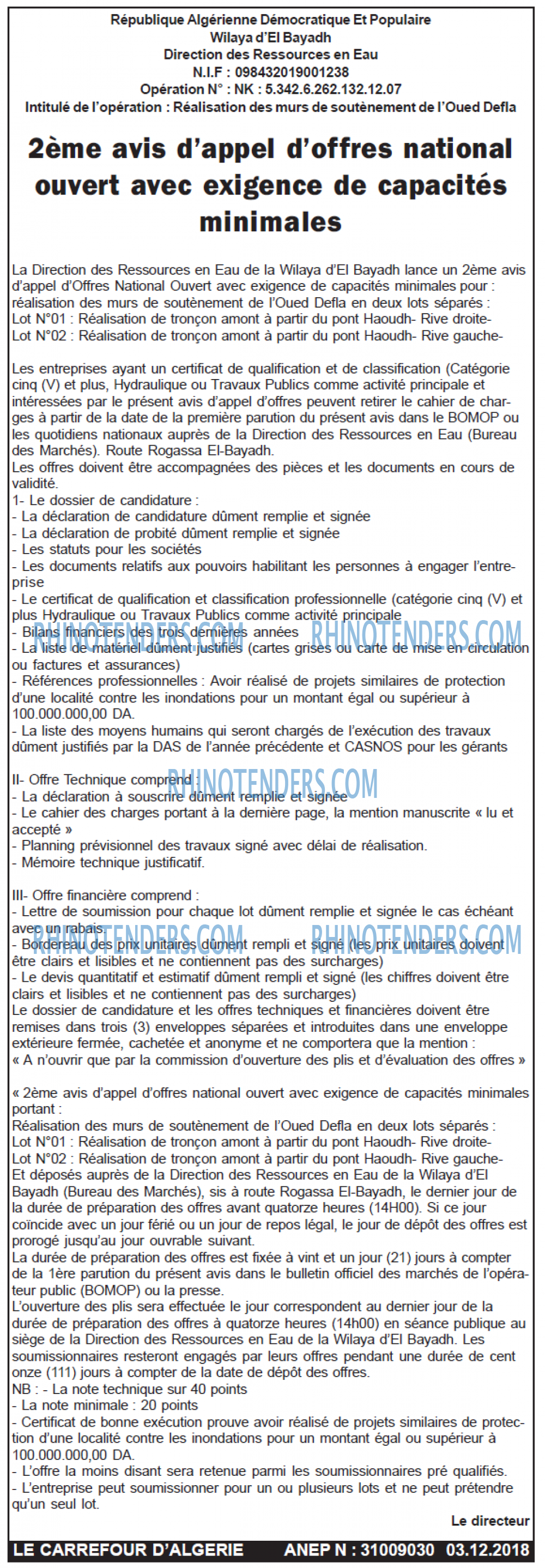 Le Carrefour d'Algérie