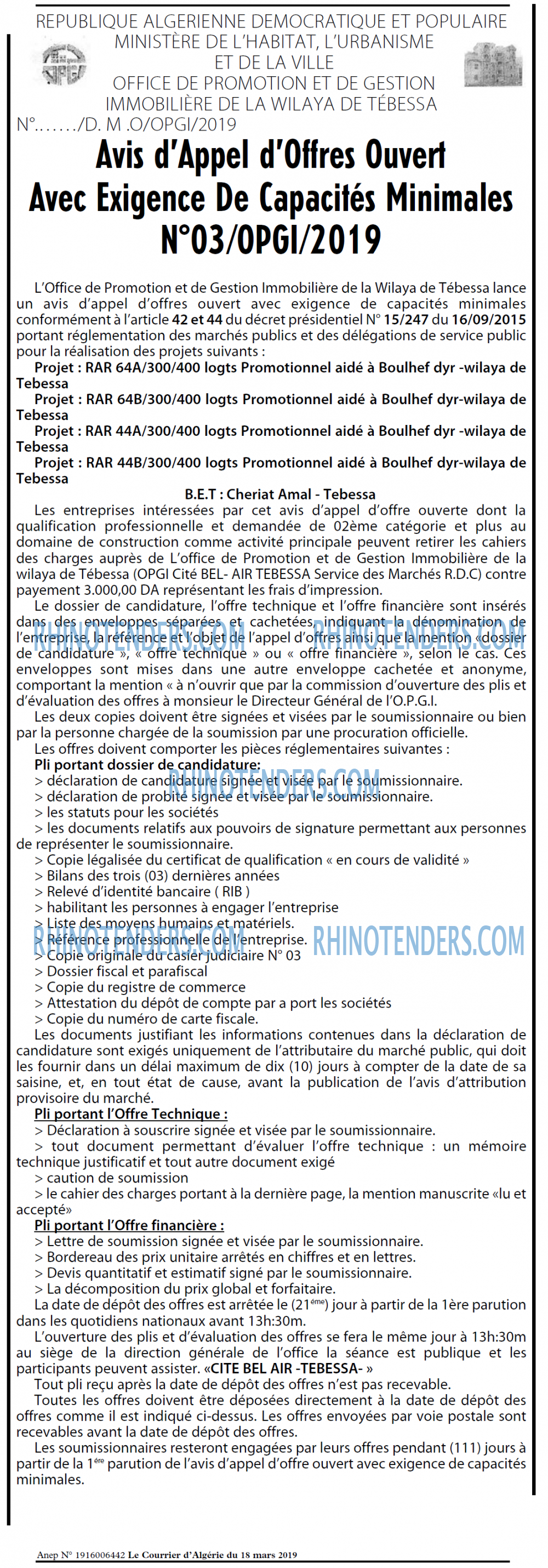 Le Courrier d'Algerie