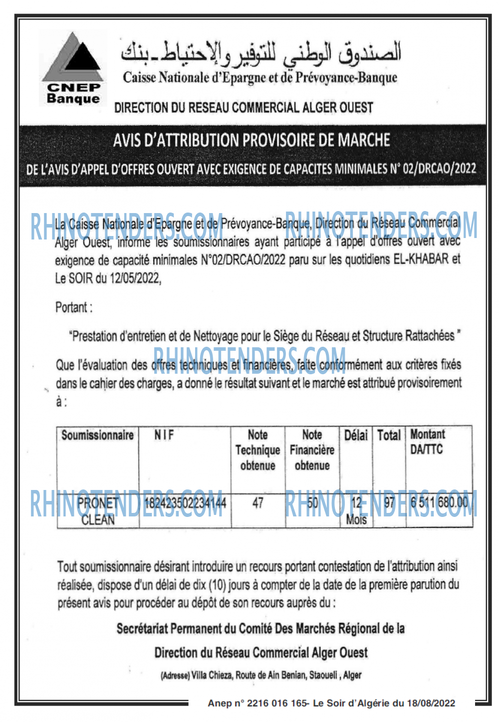 LE SOIR D'ALGERIE