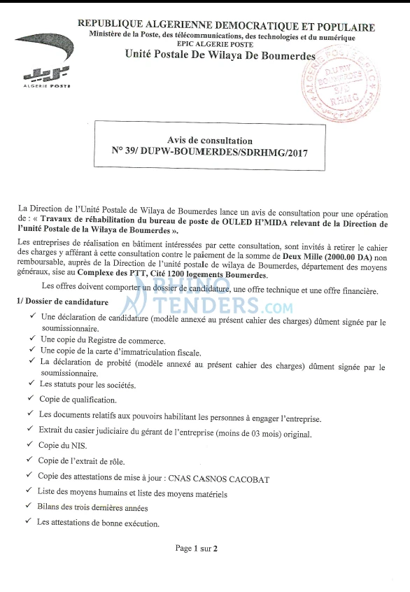 Algérie Poste