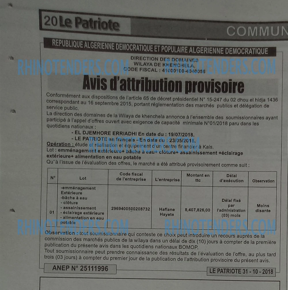 LE PATRIOTE