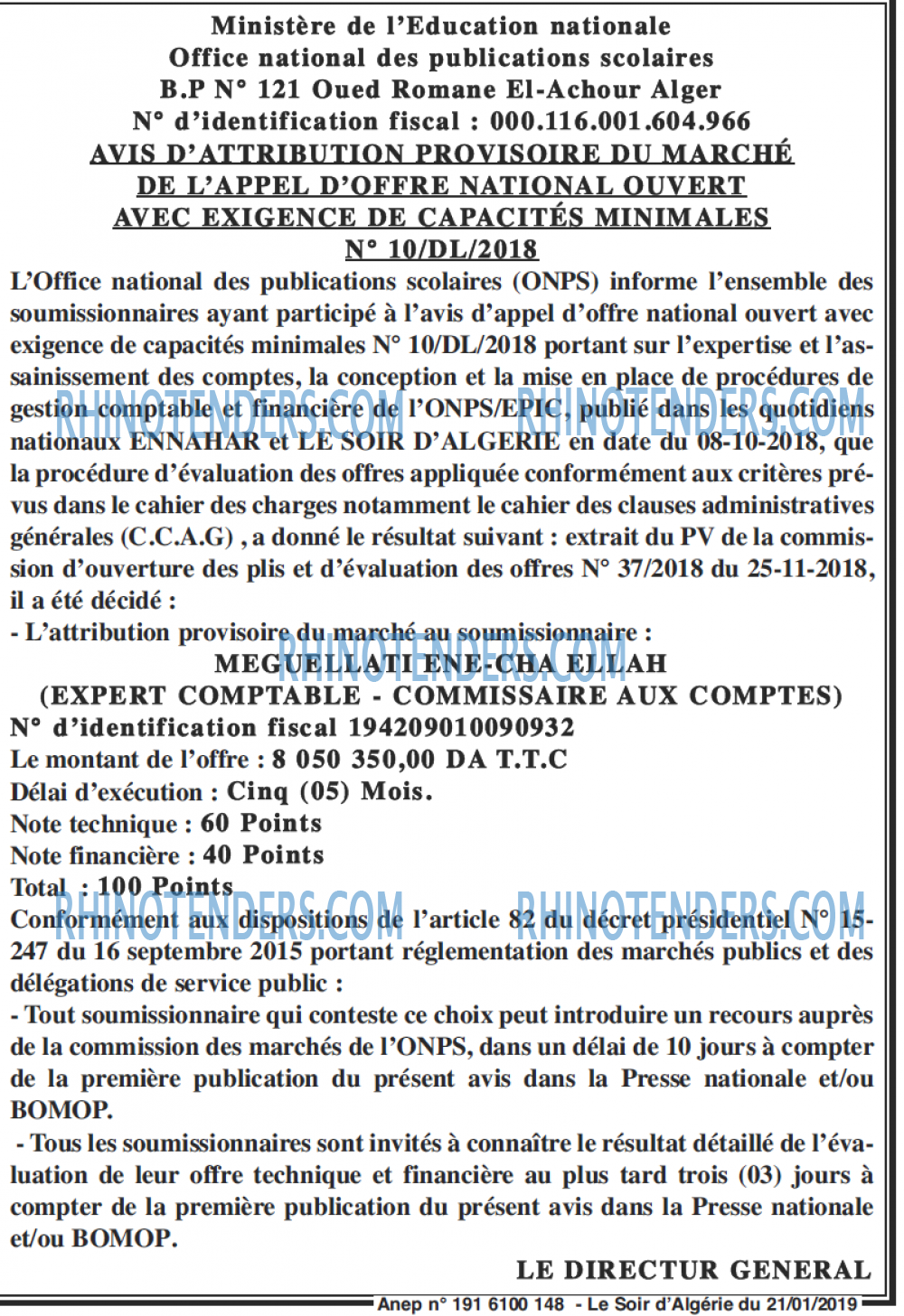 LE SOIR D'ALGERIE