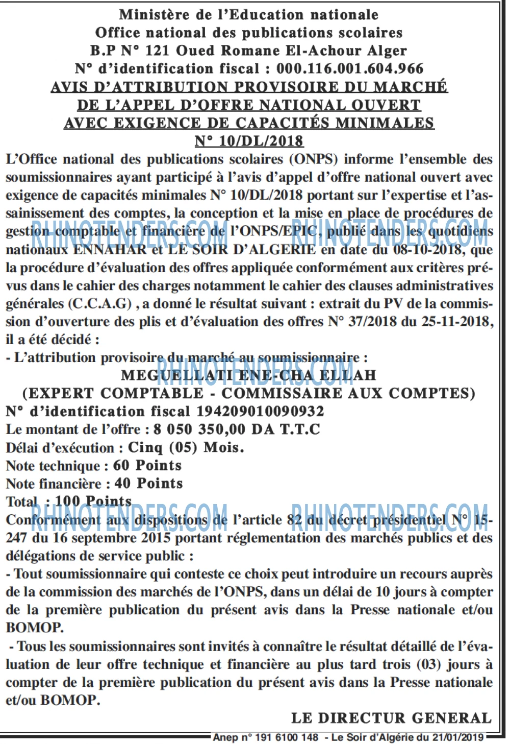 LE SOIR D'ALGERIE