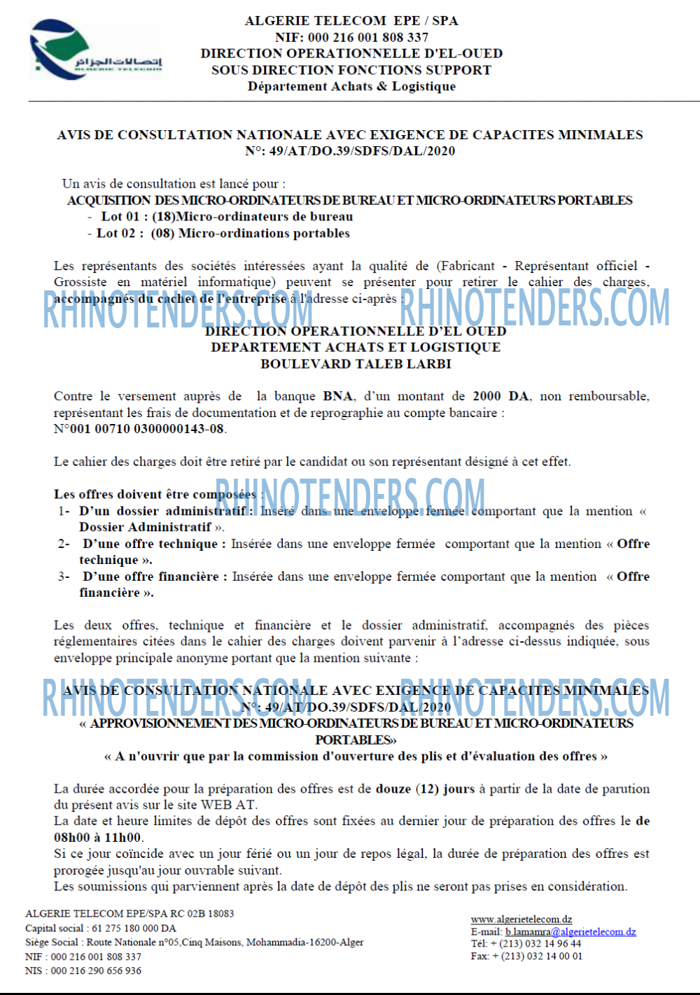 Algérie Télécom