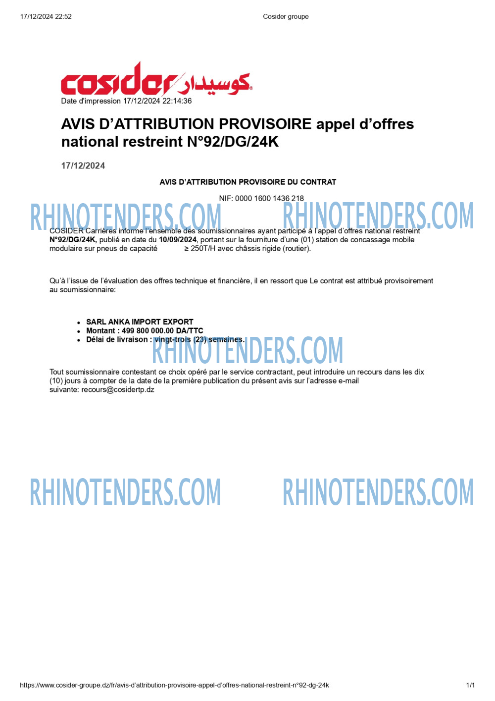 Rhinotenders