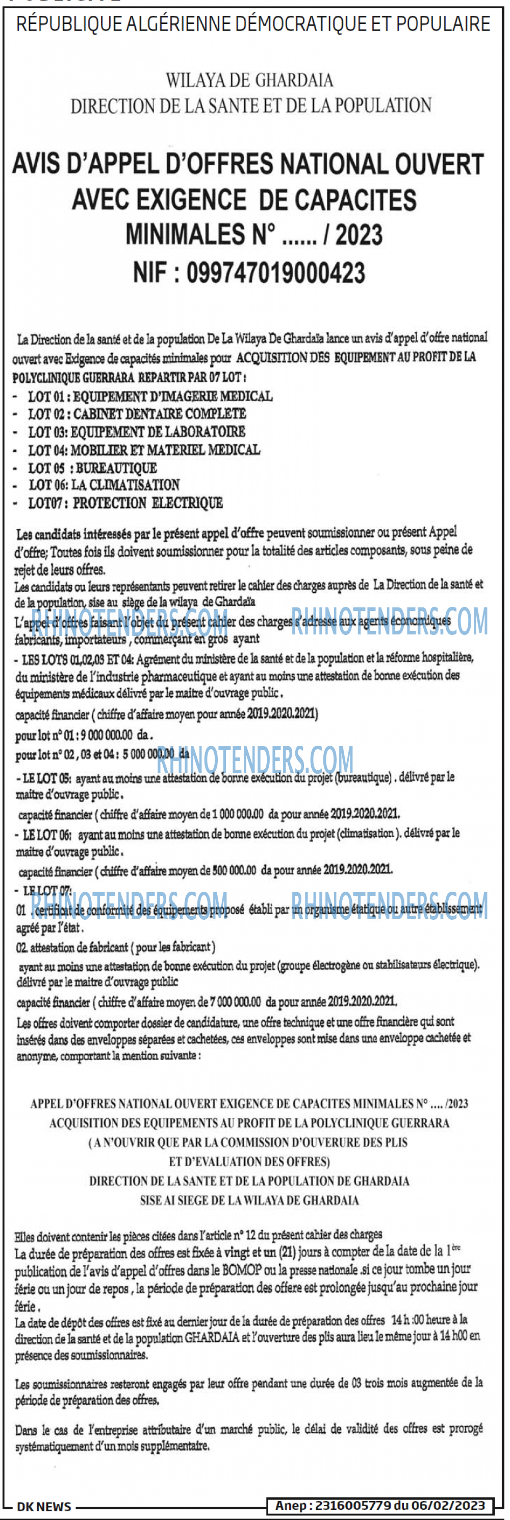 DK NEWS