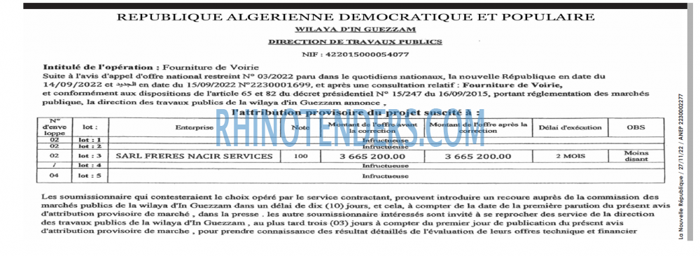 NOUVELLE REPUBLIQUE
