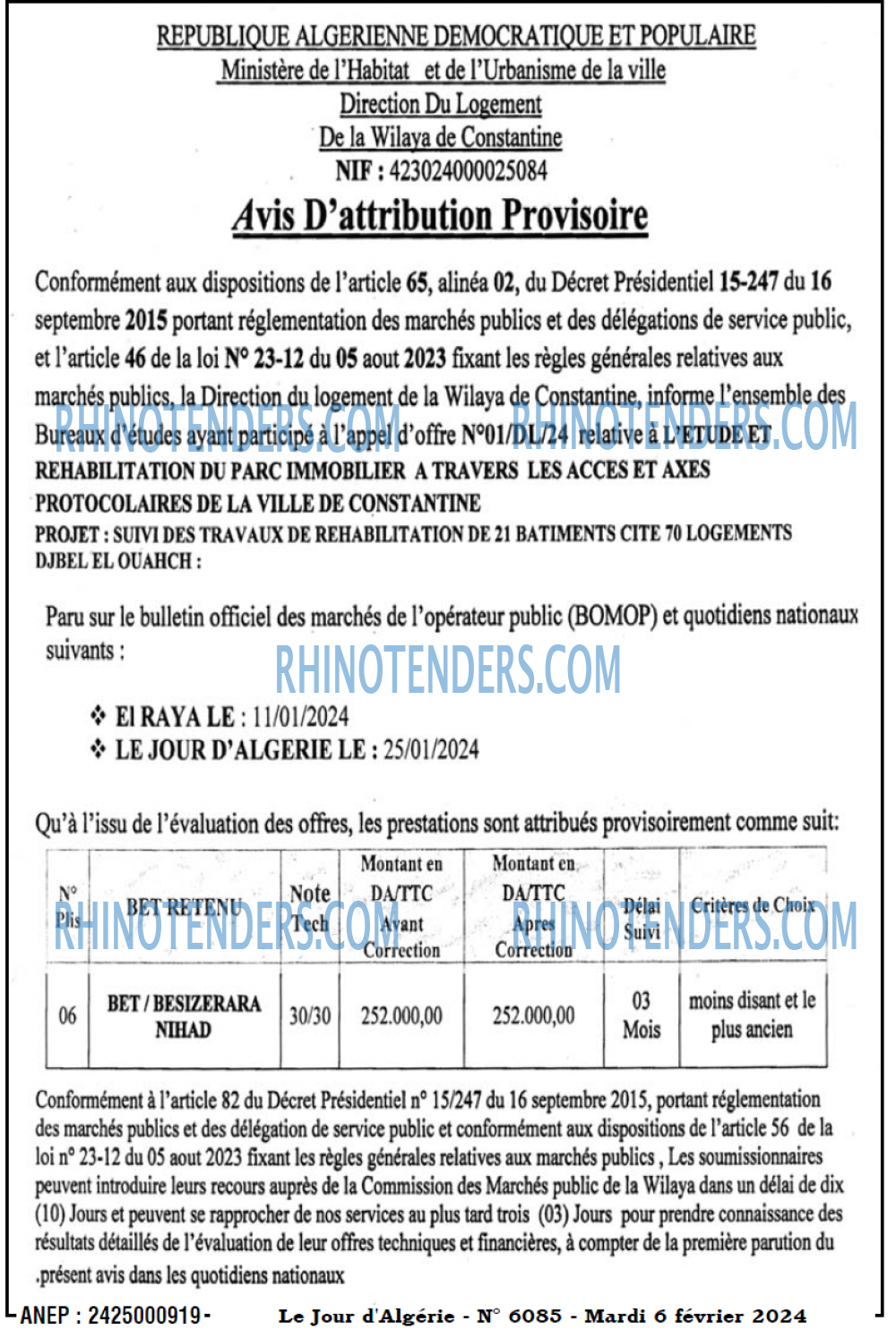 Le Jour d'Algérie