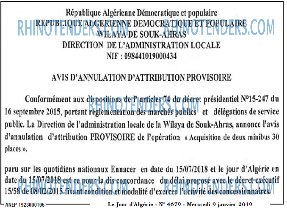 Le Jour d'Algérie