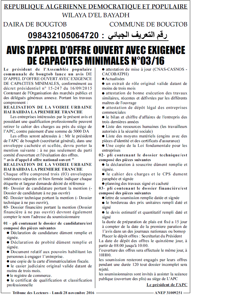 TRIBUNE DES LECTEURS