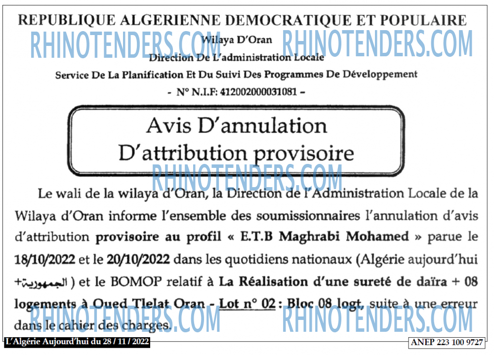 Autres