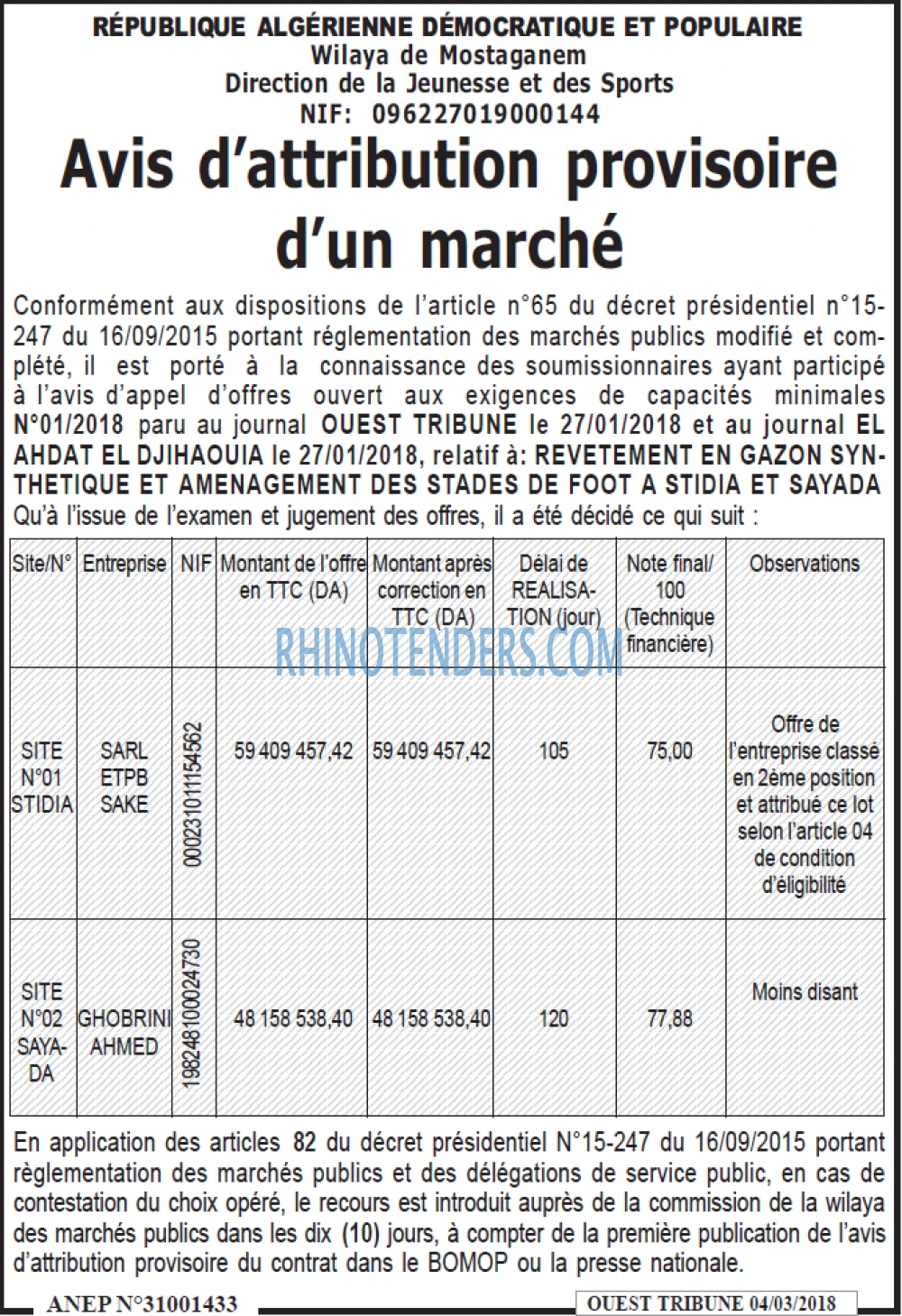 ouest TRIBUNE