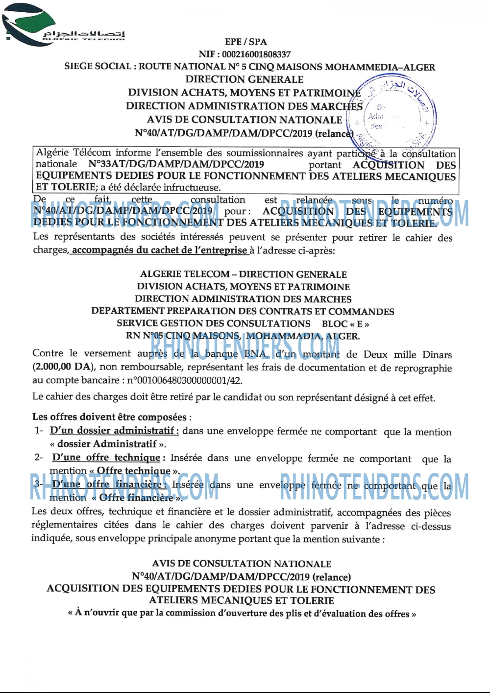Algérie Télécom