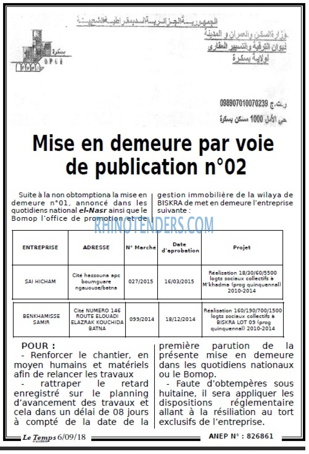 LE TEMPS D'ALGERIE