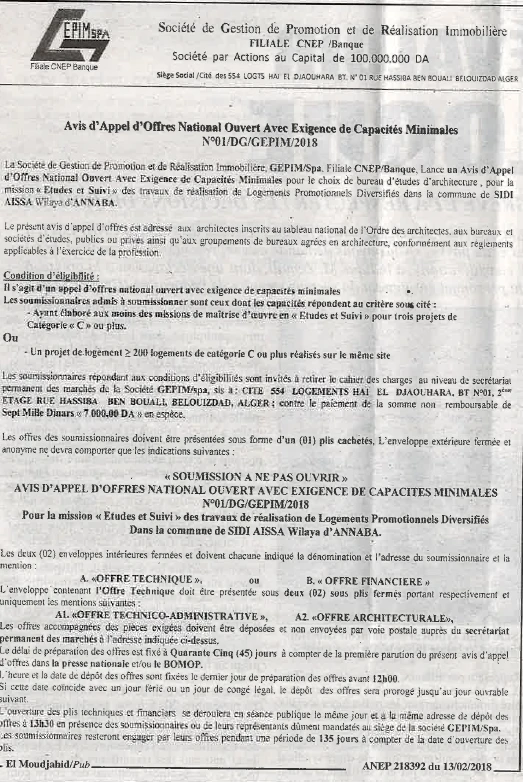 El Moudjahid