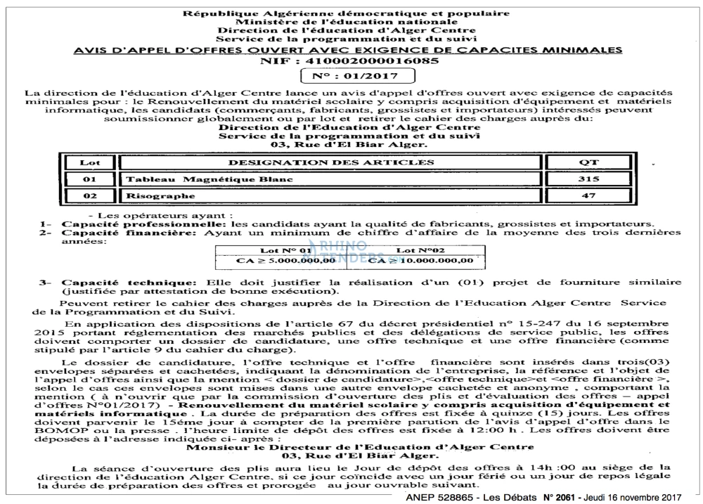 Les Debats