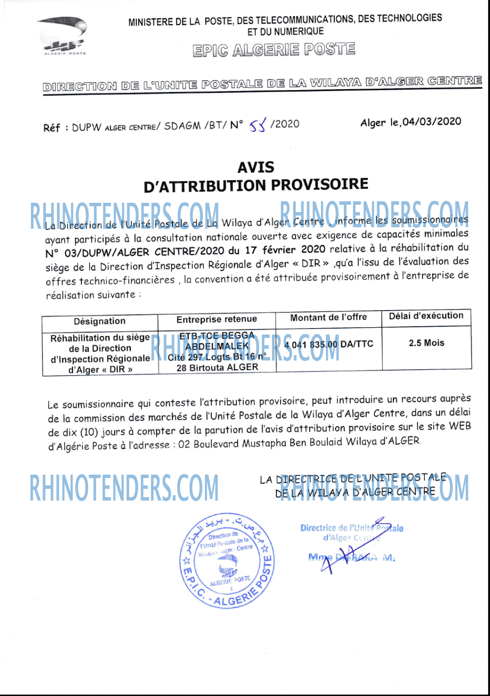 Algérie Poste