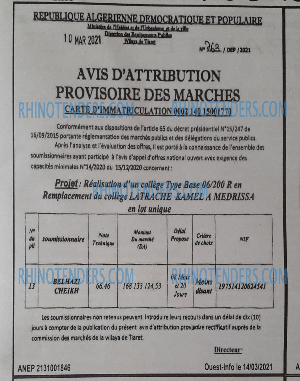 LE PATRIOTE