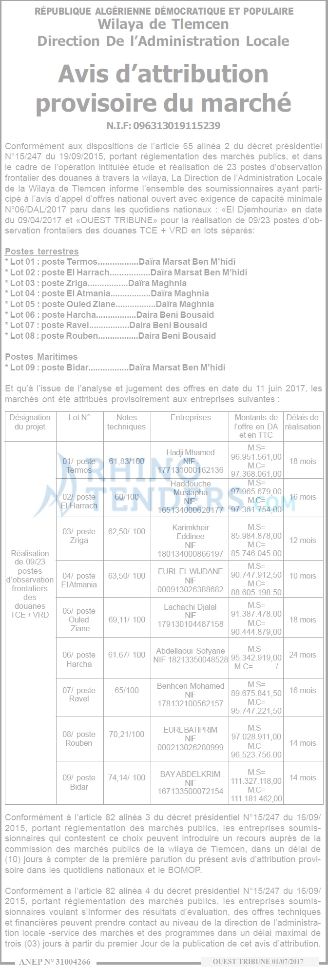 ouest TRIBUNE