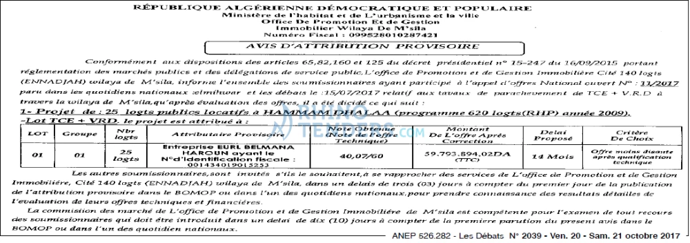 Les Debats