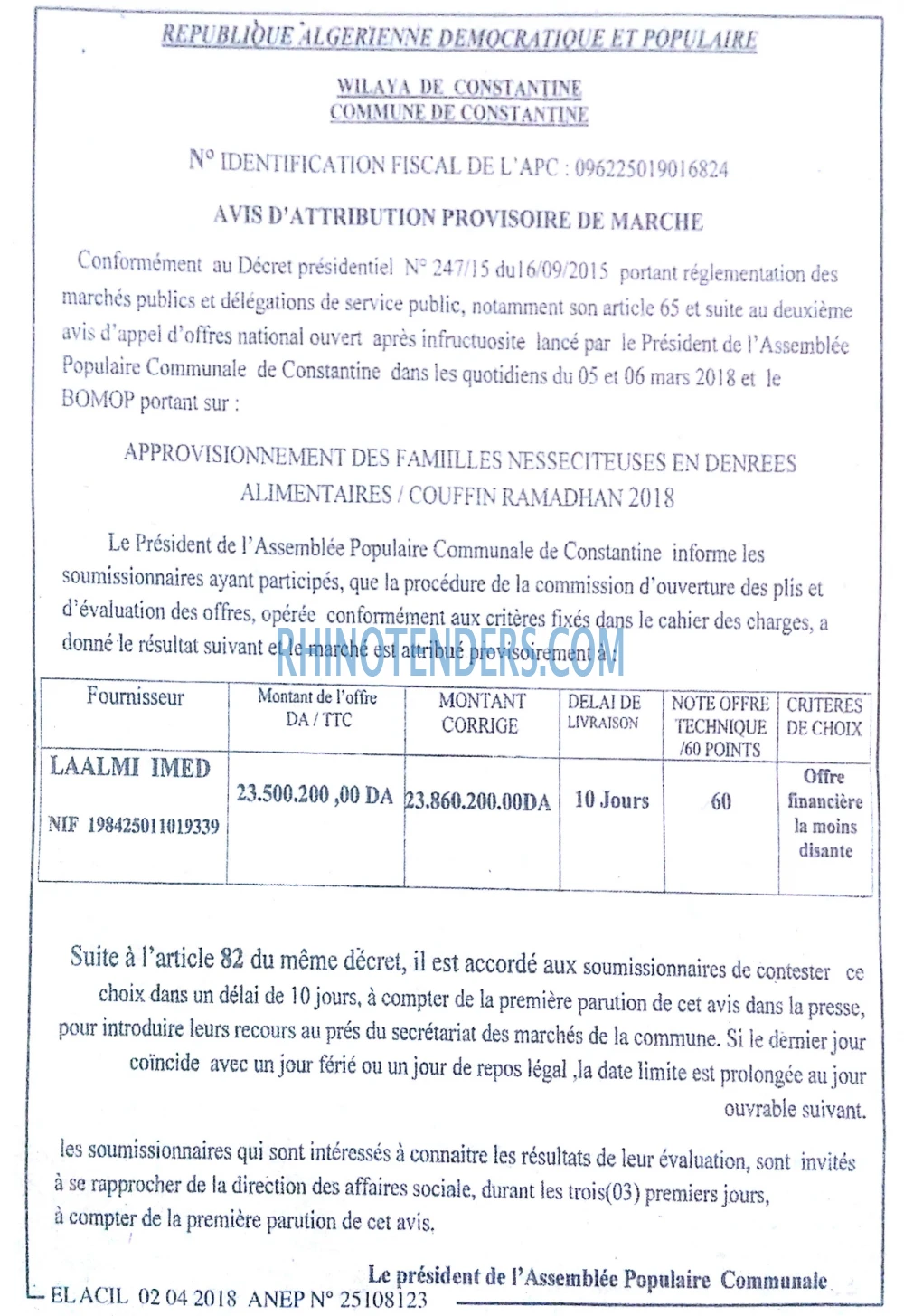 EL ACIL
