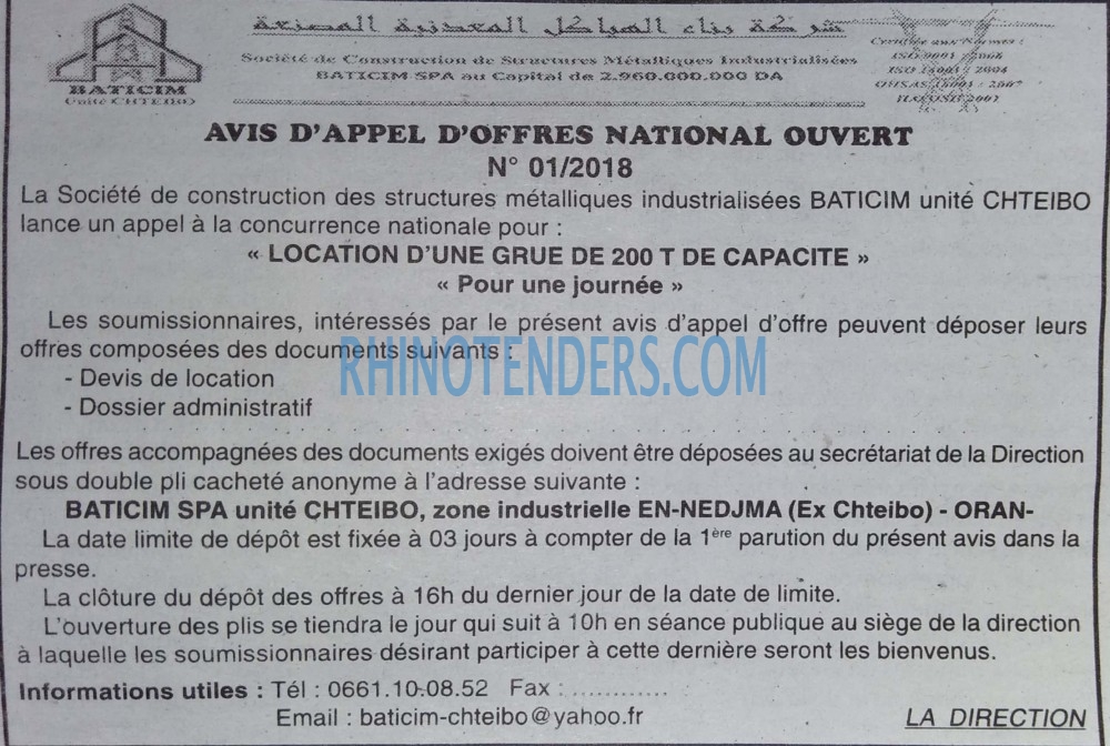 LE QUOTIDIEN D'ALGER