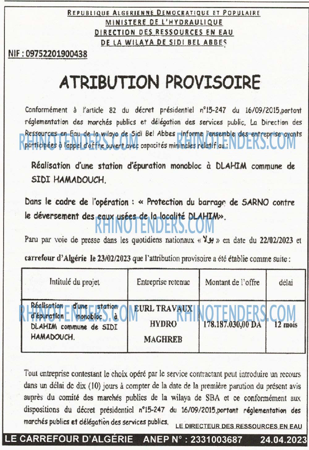 Le Carrefour d'Algérie