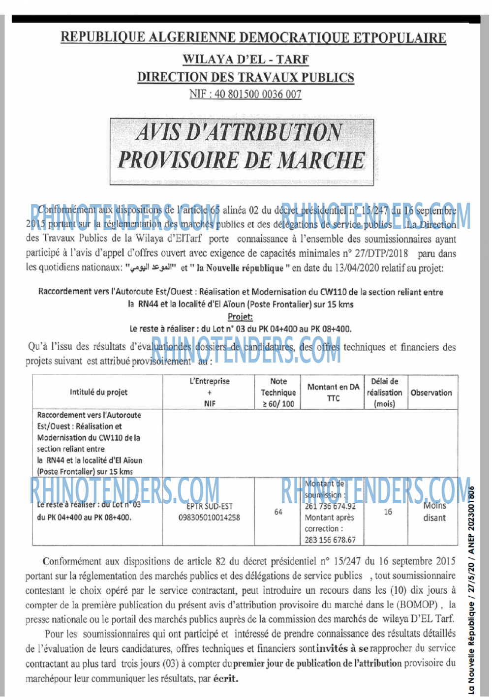 NOUVELLE REPUBLIQUE