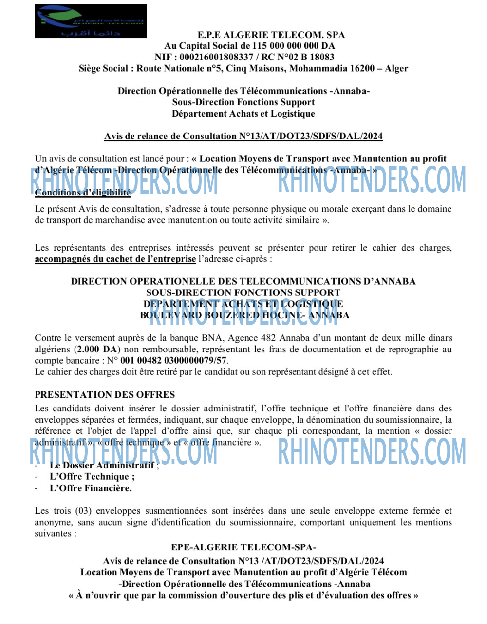 Rhinotenders