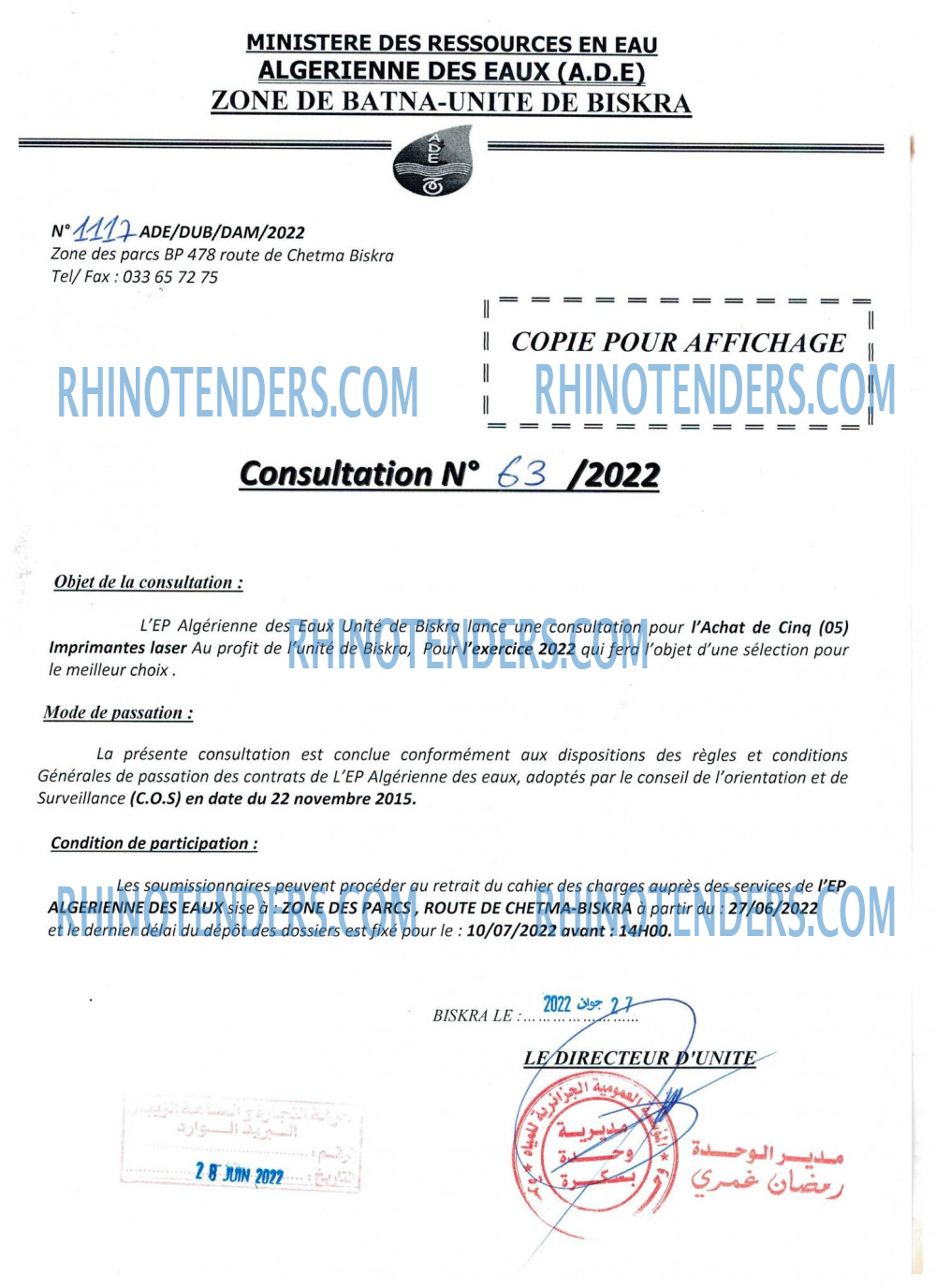 Rhinotenders