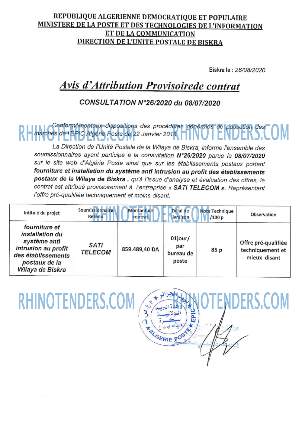 Algérie Poste