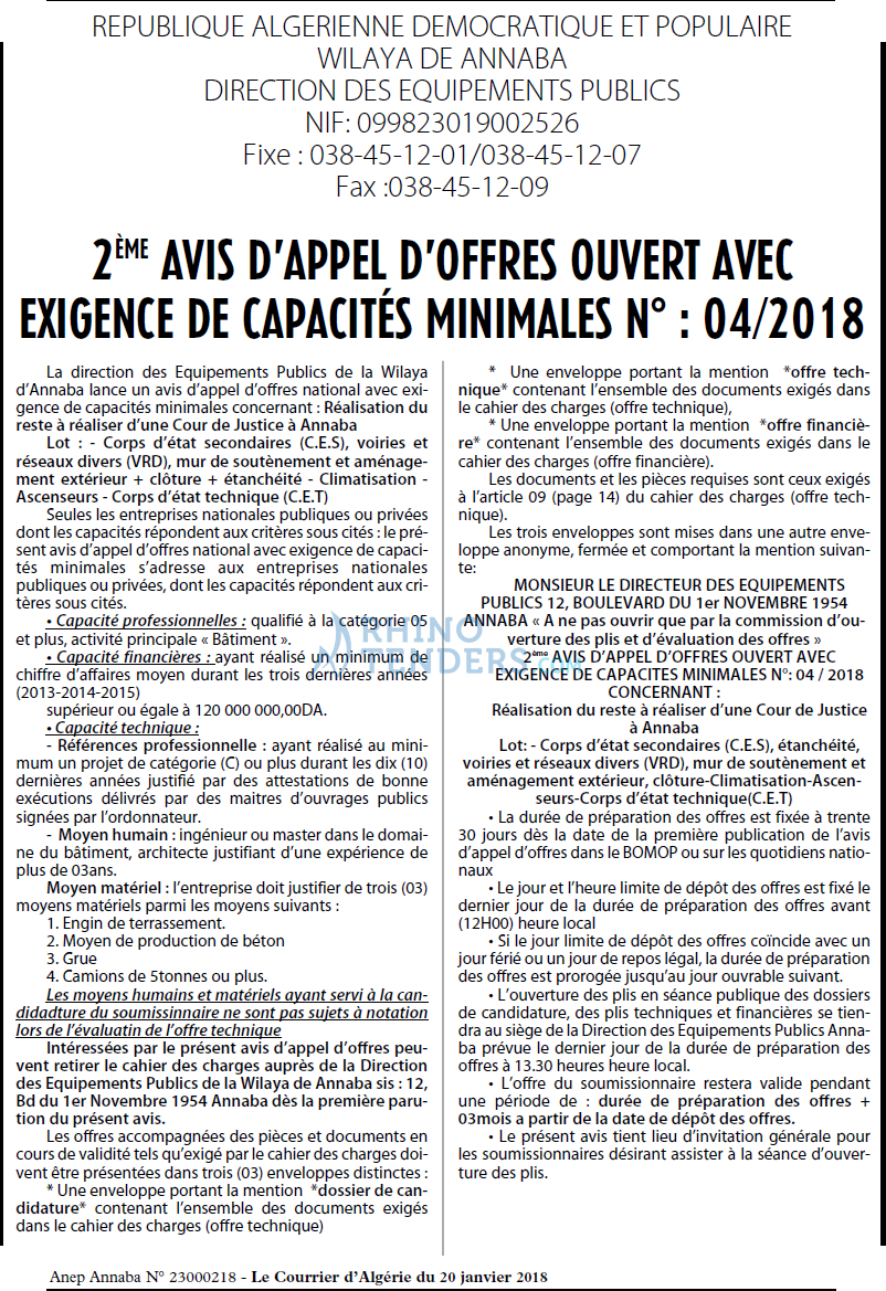 Le Courrier d'Algerie
