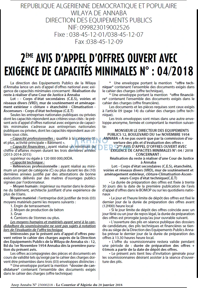 Le Courrier d'Algerie