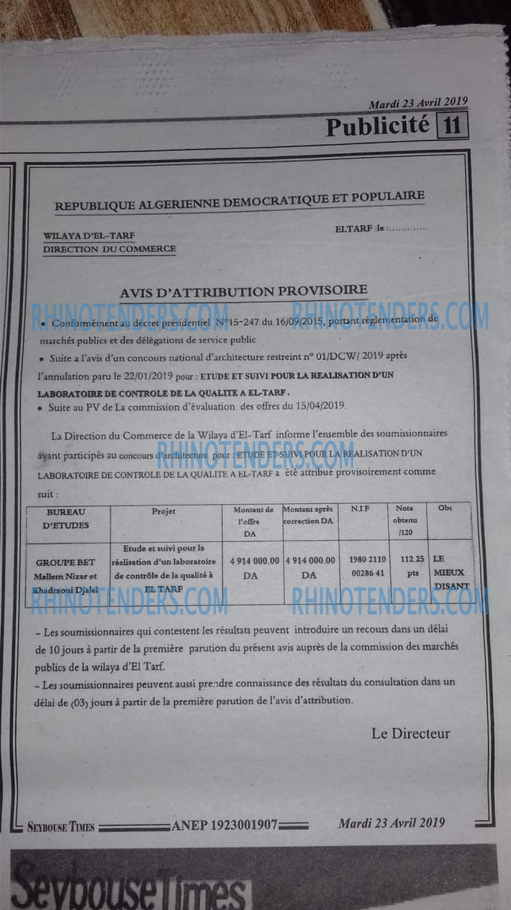 SEYBOUSSE TIMES