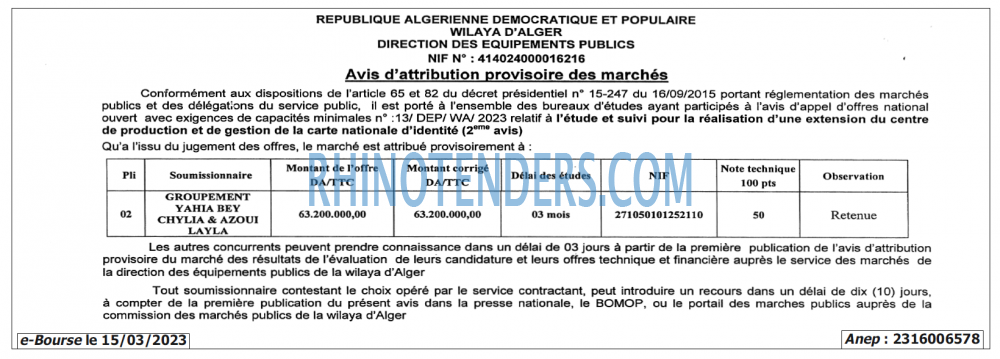 Autres