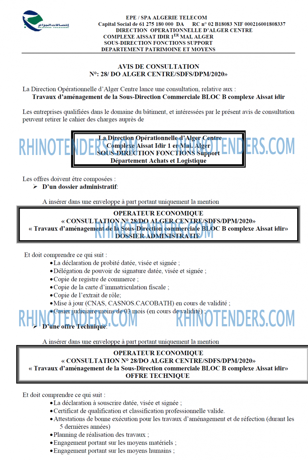 Algérie Télécom