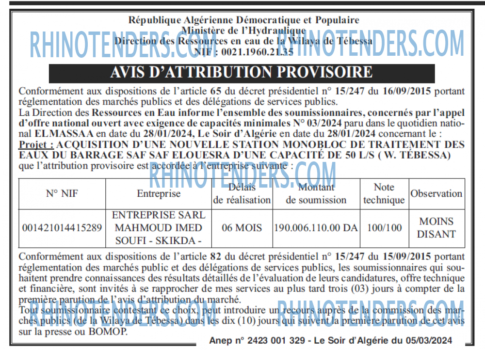 LE SOIR D'ALGERIE