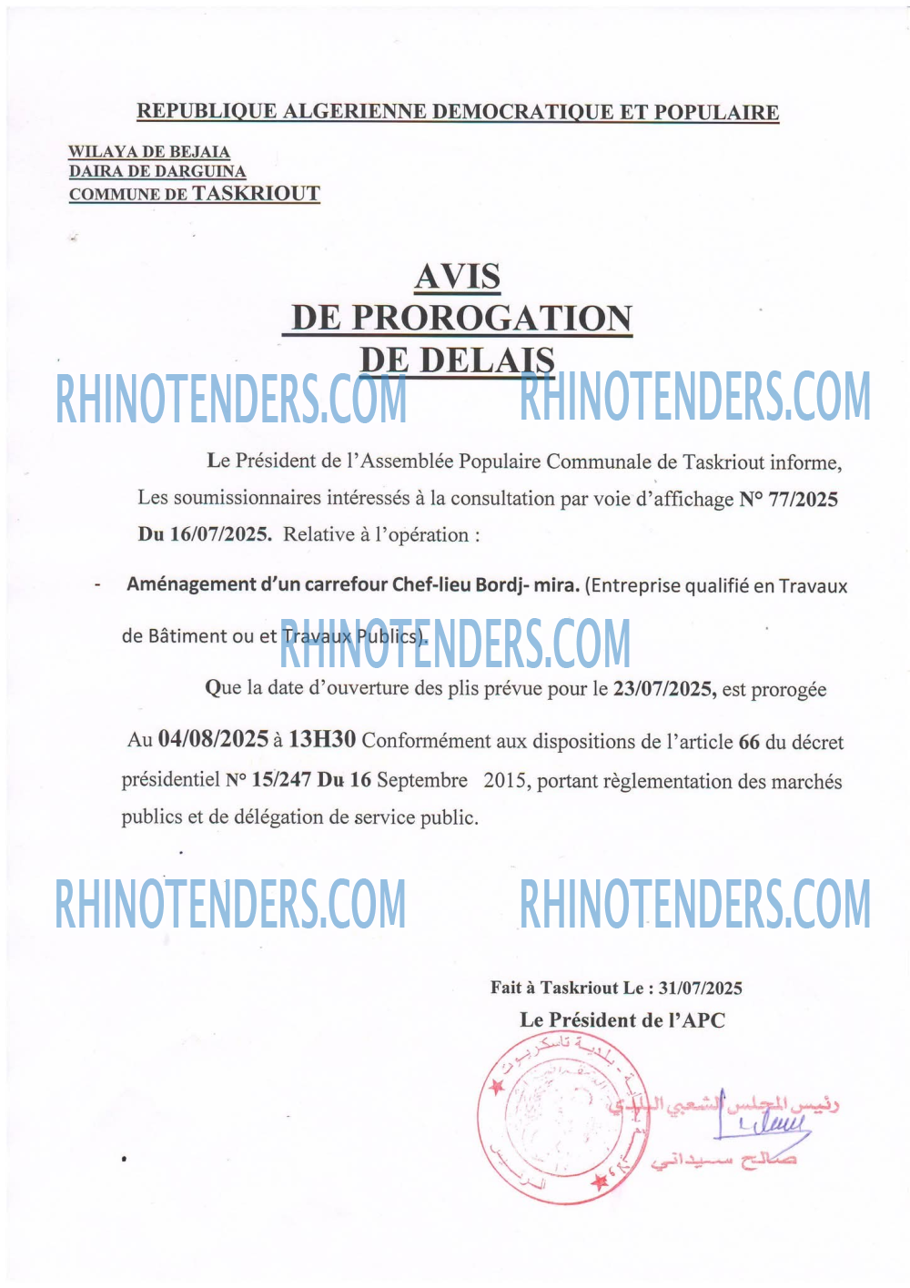 Rhinotenders