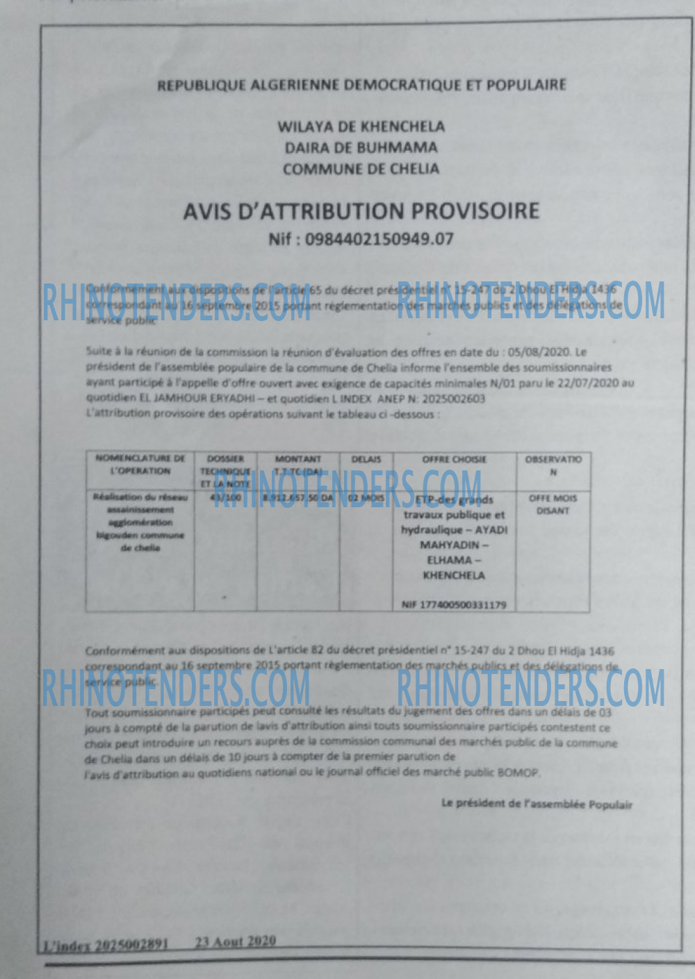 Autres