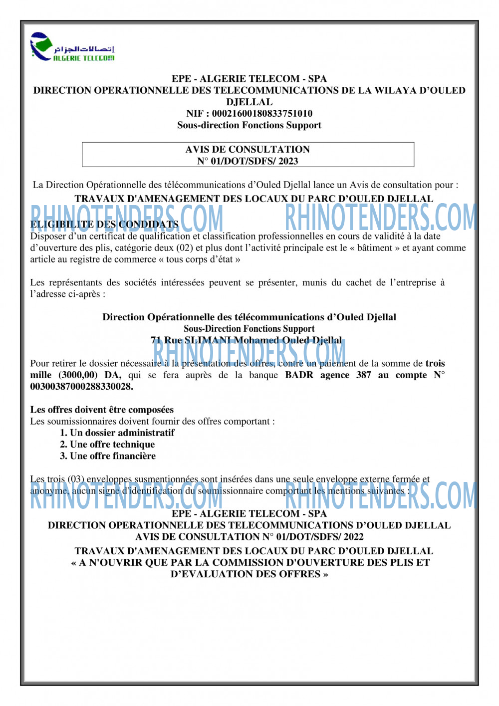 Algérie Télécom