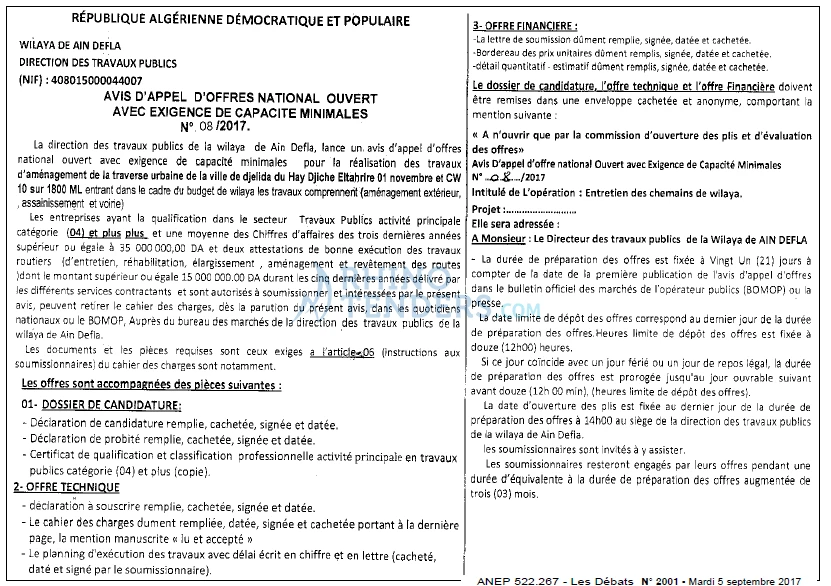Les Debats