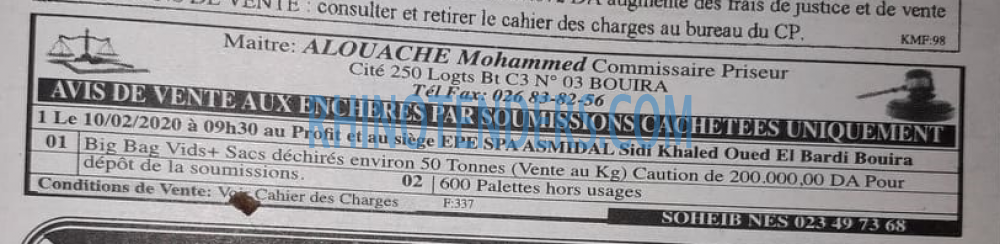 EL KHABAR