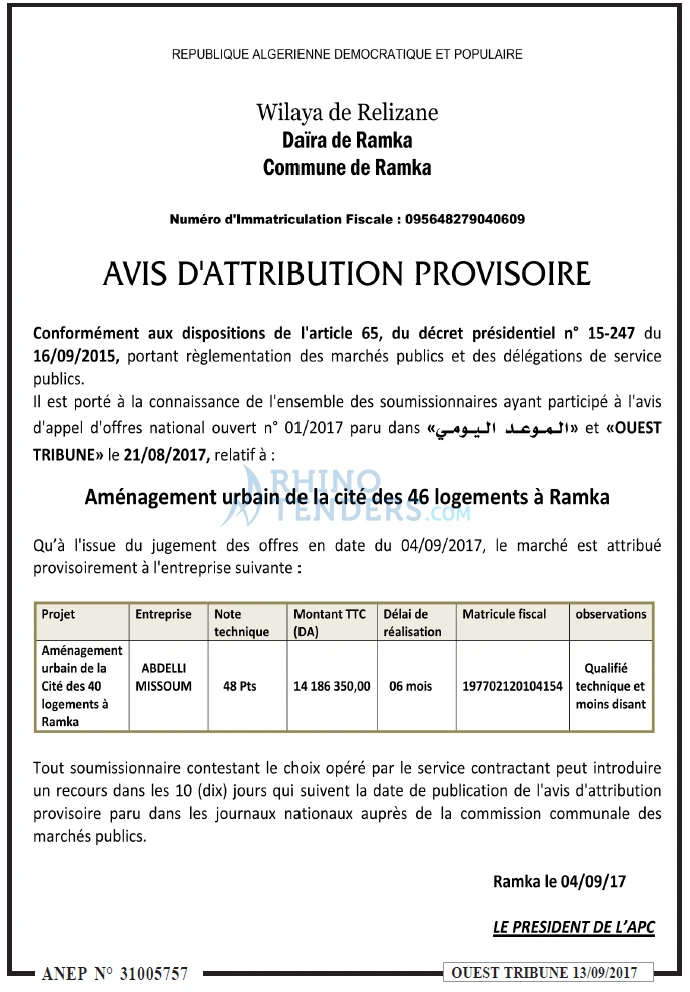 ouest TRIBUNE
