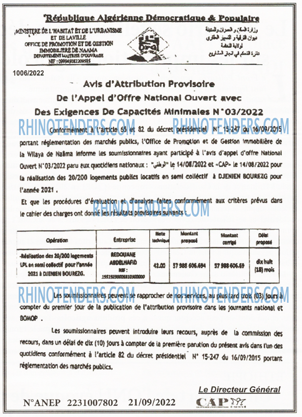 CAP OUEST